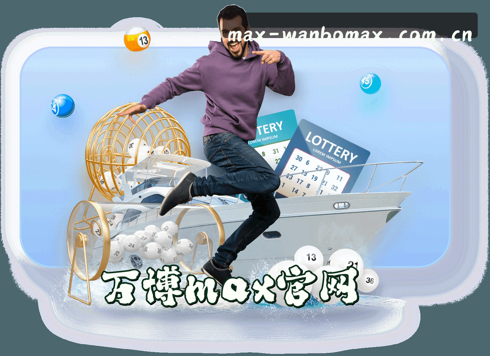 关于我们关于我们