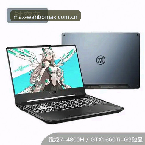 万博MAX官方新版使用指南：2026年登录入口与功能解析
